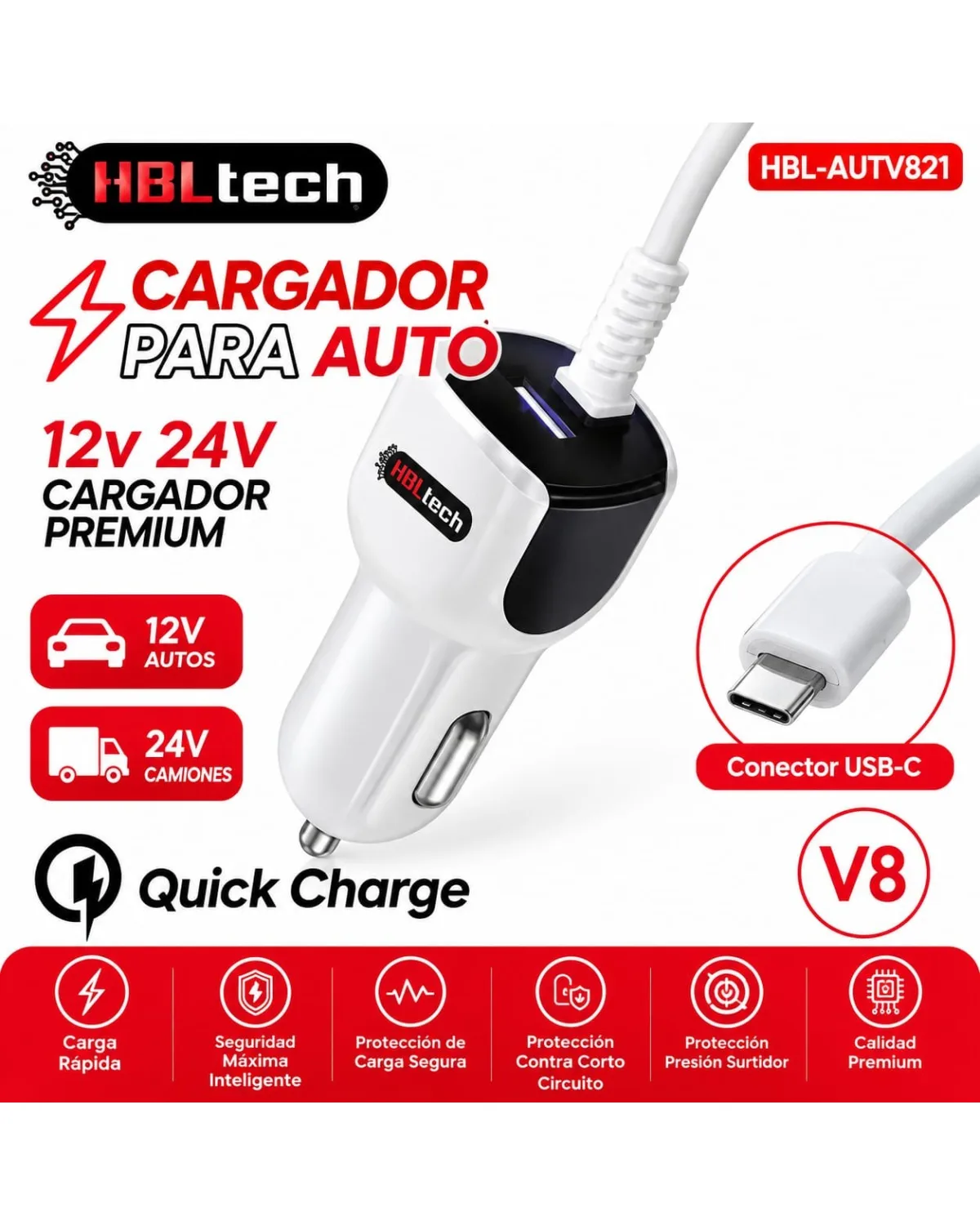 Cargador auto v8 marca hbl tech
